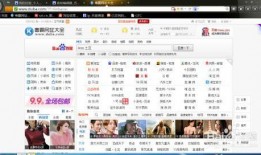 技能爆料视频下载网站有哪些,揭秘热门技能爆料视频下载网站大盘点