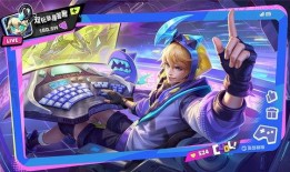 王者荣耀皮肤最新爆料妄想,神秘新皮肤曝光，奇幻元素引发玩家热议