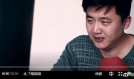 林乐清爆料沈彗星原视频